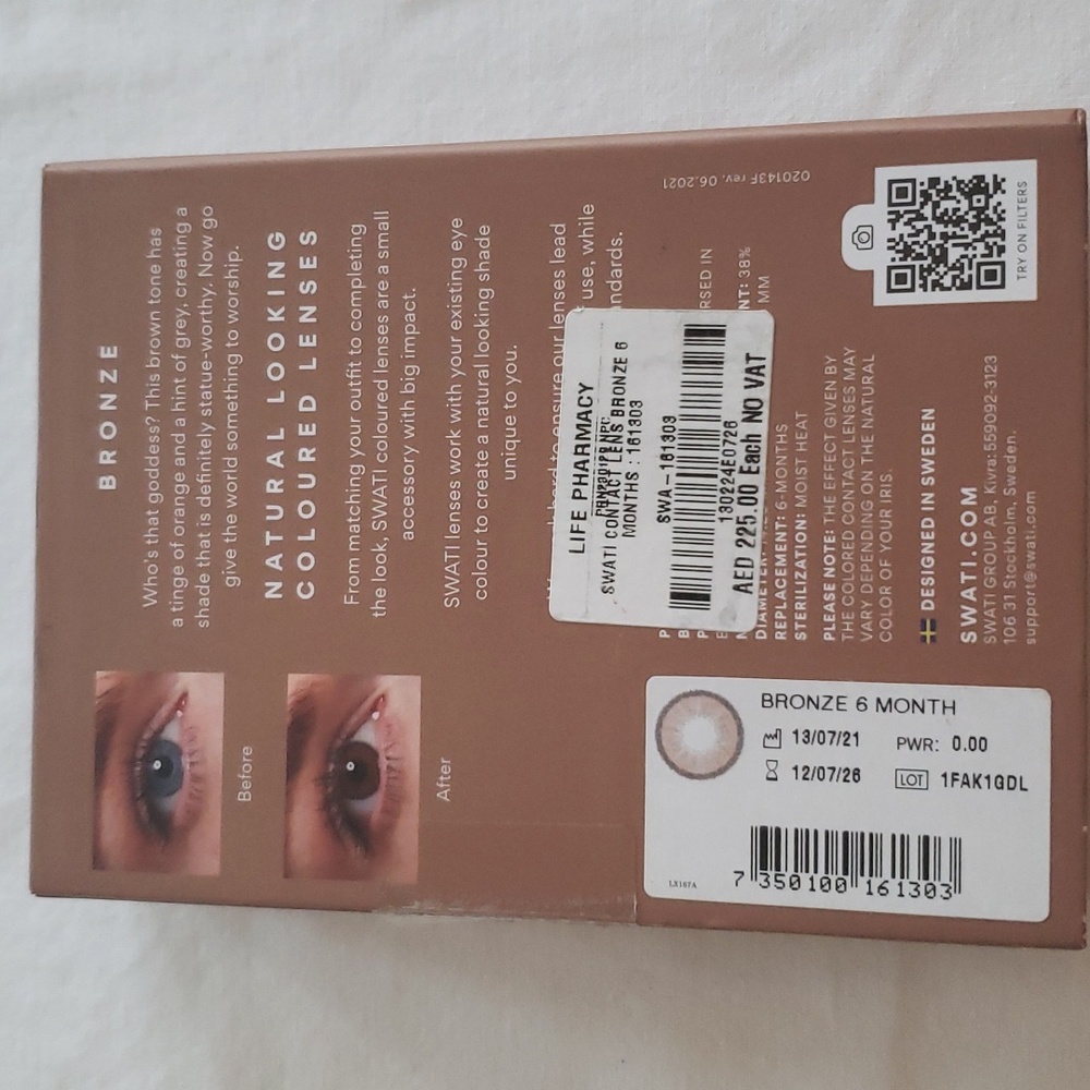DARK BROWN COLOURED LENSES SWATI - Picture 4 of 4